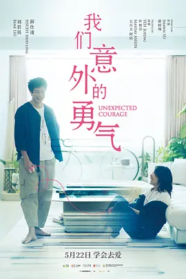 久久国产精品自在自线观看
