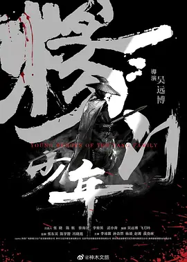 亚洲网站在线免费观看-国产亚洲视频在线-视频在线一区-国产精品一区在线观看 - BD英语免费观看韩国