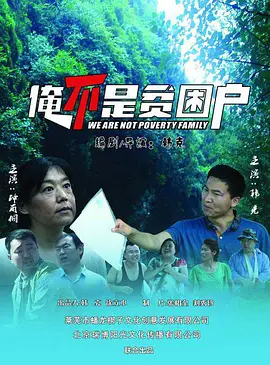 国产精品免费在线观看