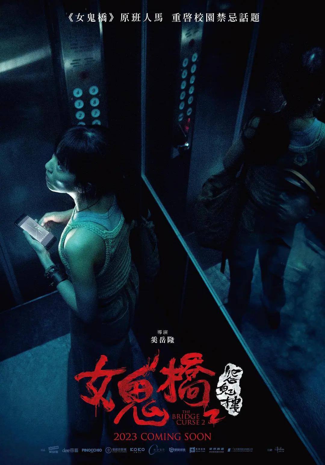 久久人人爽人人双人av