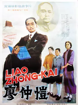 亚洲aⅴ日韩综合一区在线观看_永久免费无码网站在线观看_精品国产不卡在线观看免费_日韩美女视频在线网站视频 - 影院在线观看