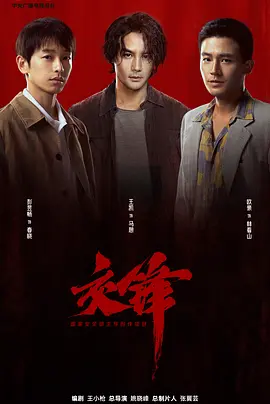 97新免费视频