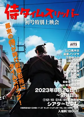 国产va免费精品高清在线观看 - 1080在线观看完整版
