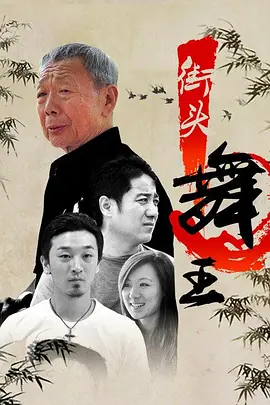 国产91麻豆免费观看