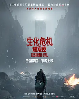 国产精品一级毛片国语