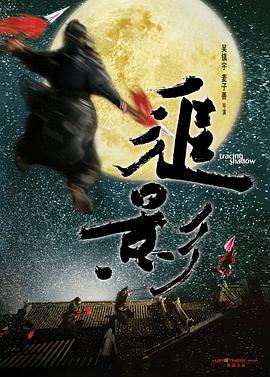 精品久久国产字幕