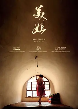 性饥渴艳妇k8经典