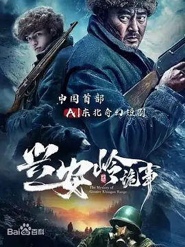 亚洲中文字幕日韩人妻无码专区