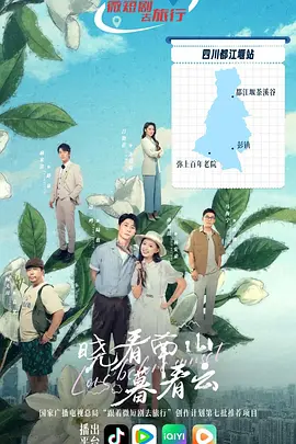 欧美日韩国产精品综合