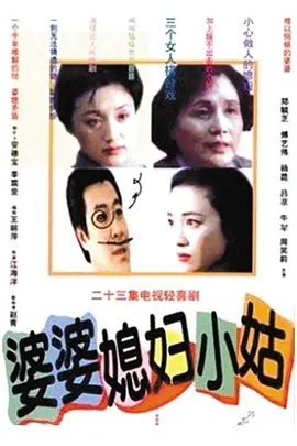 欧美xxxxx牲另类人与-bd蓝光碟在线天堂新版