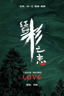 日韩欧美亚洲