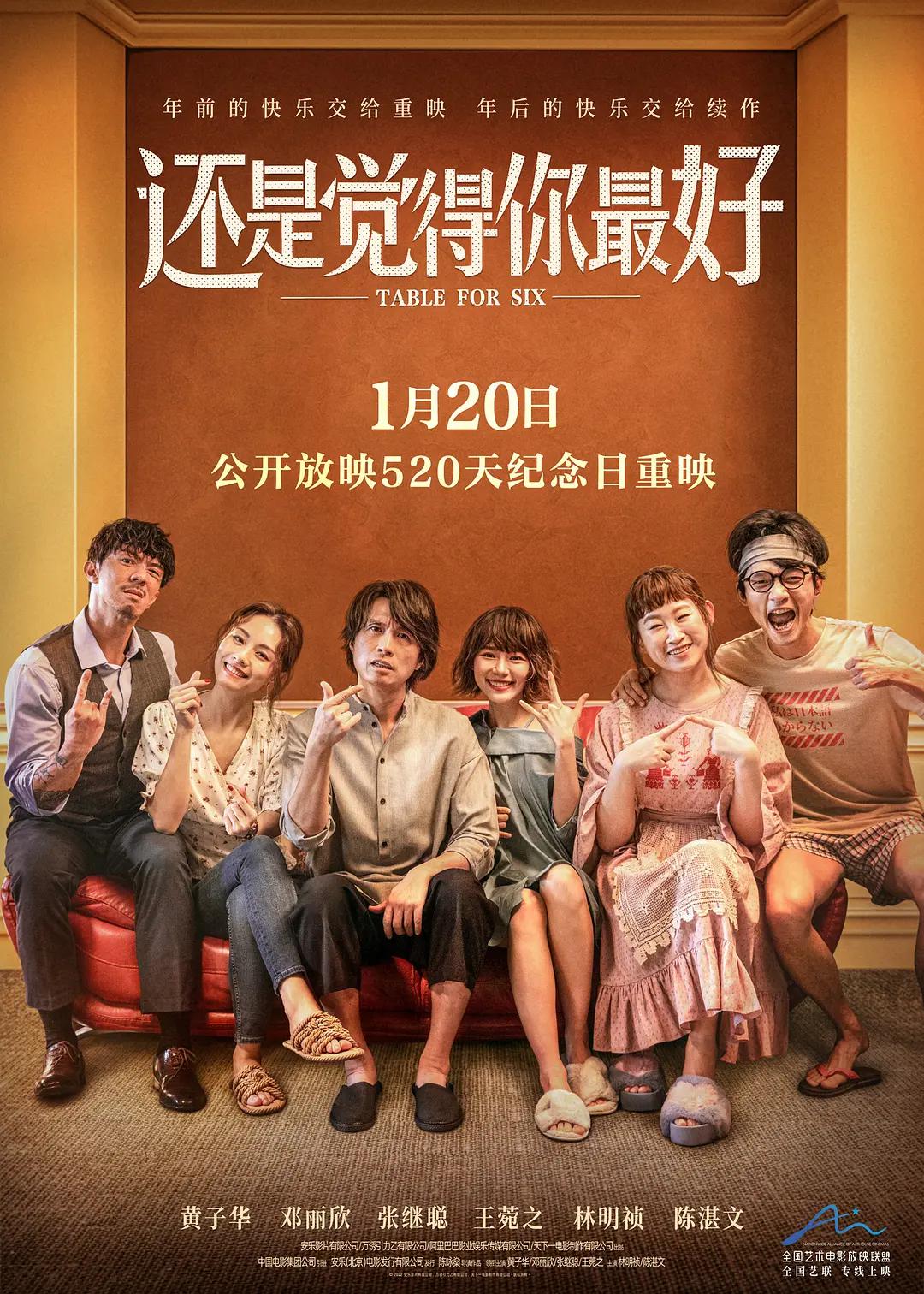 亚洲无码2021