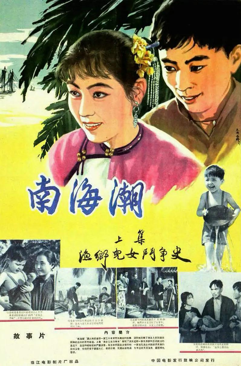 亚洲精品理论电影在线观看