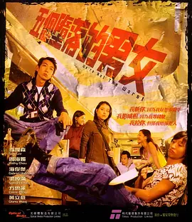 免费观看男人添女人下面的视频