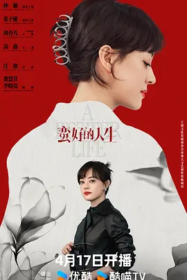 色呦色呦色精品