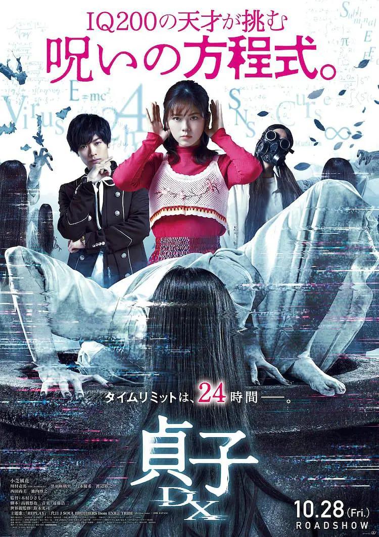 日韩av高清中文免费在线