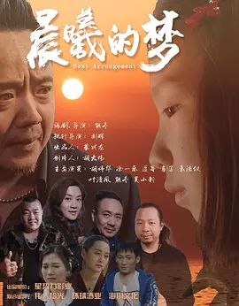 国产精品久久久久久av福利