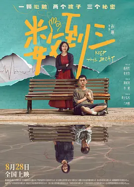 国产精品亲子乱子伦