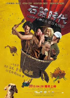 精品乱码一区二区三区四区