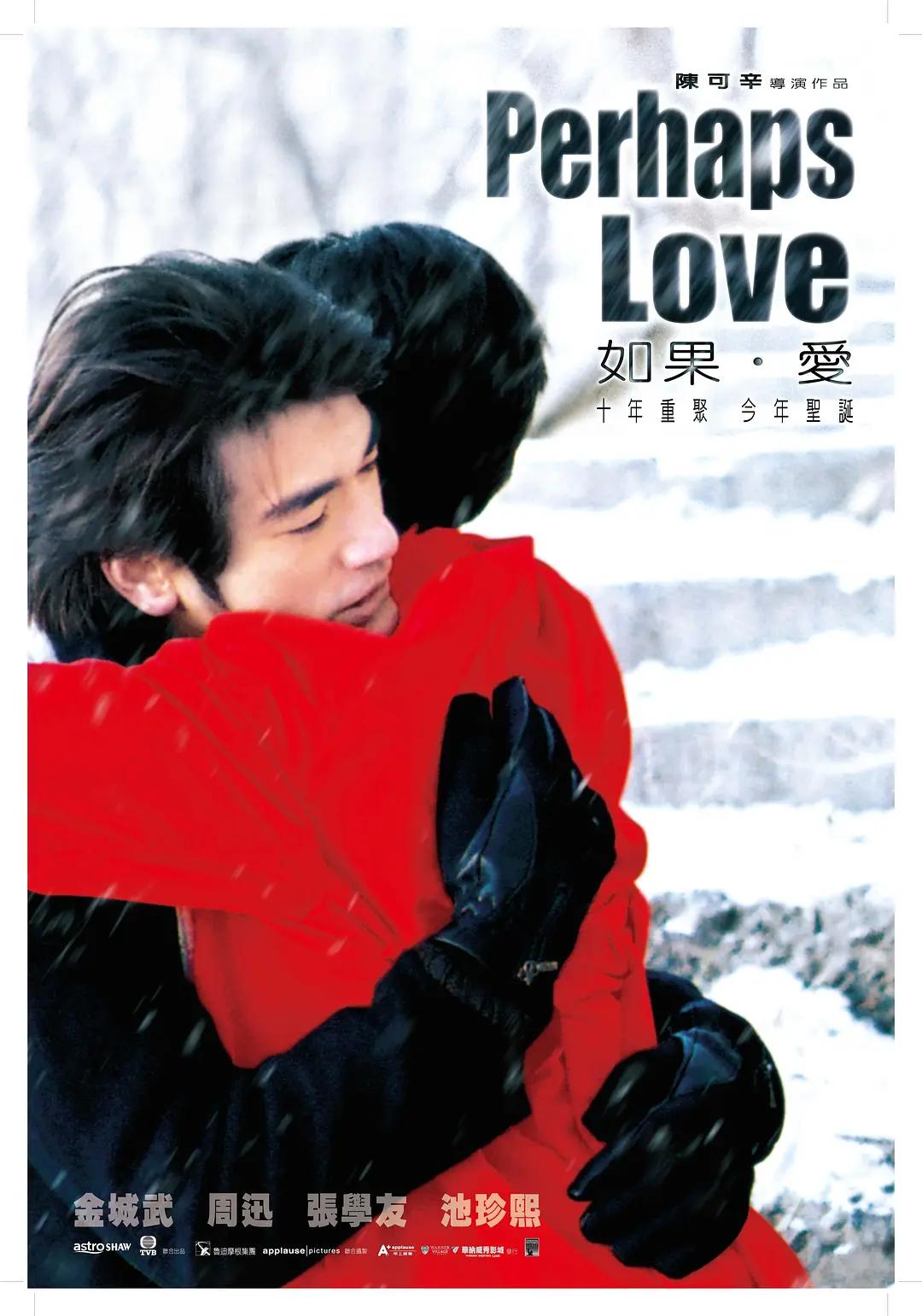 久久精品国产99国产精品亚洲_久久精品欧美日韩精品_久久精品国产99久久香蕉_亚洲午夜国产精品无码老牛影视
