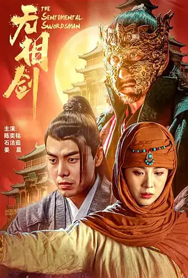 国产一区二区三区久久精品