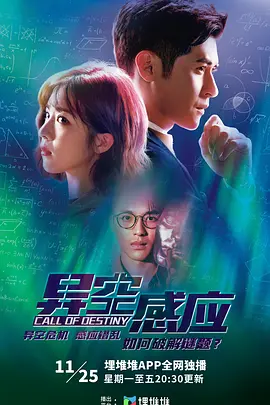 久久tv免费国产高清|中文字幕无码综合第二页|夜夜夜精品视频|在线视频中文2021|亚洲啪啪天堂网色欲