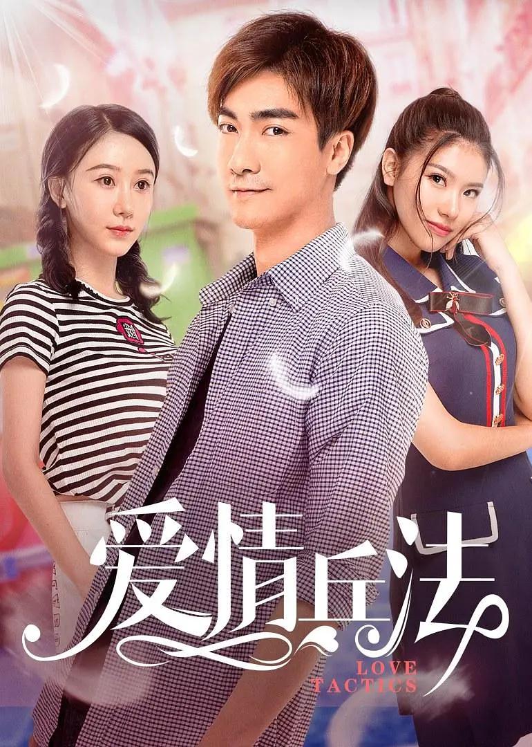 午夜福利片爽爽爽免费看