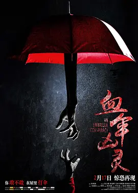 免费精品国产亚洲