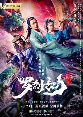 国产美女一级性爱视频