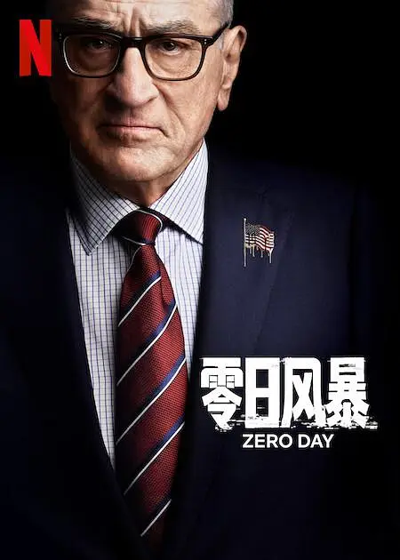 国模无码视频一区二区三区