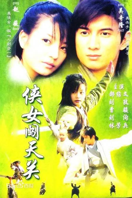 视频一区中文字幕日韩视频