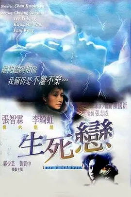 国产精品免费在线观看