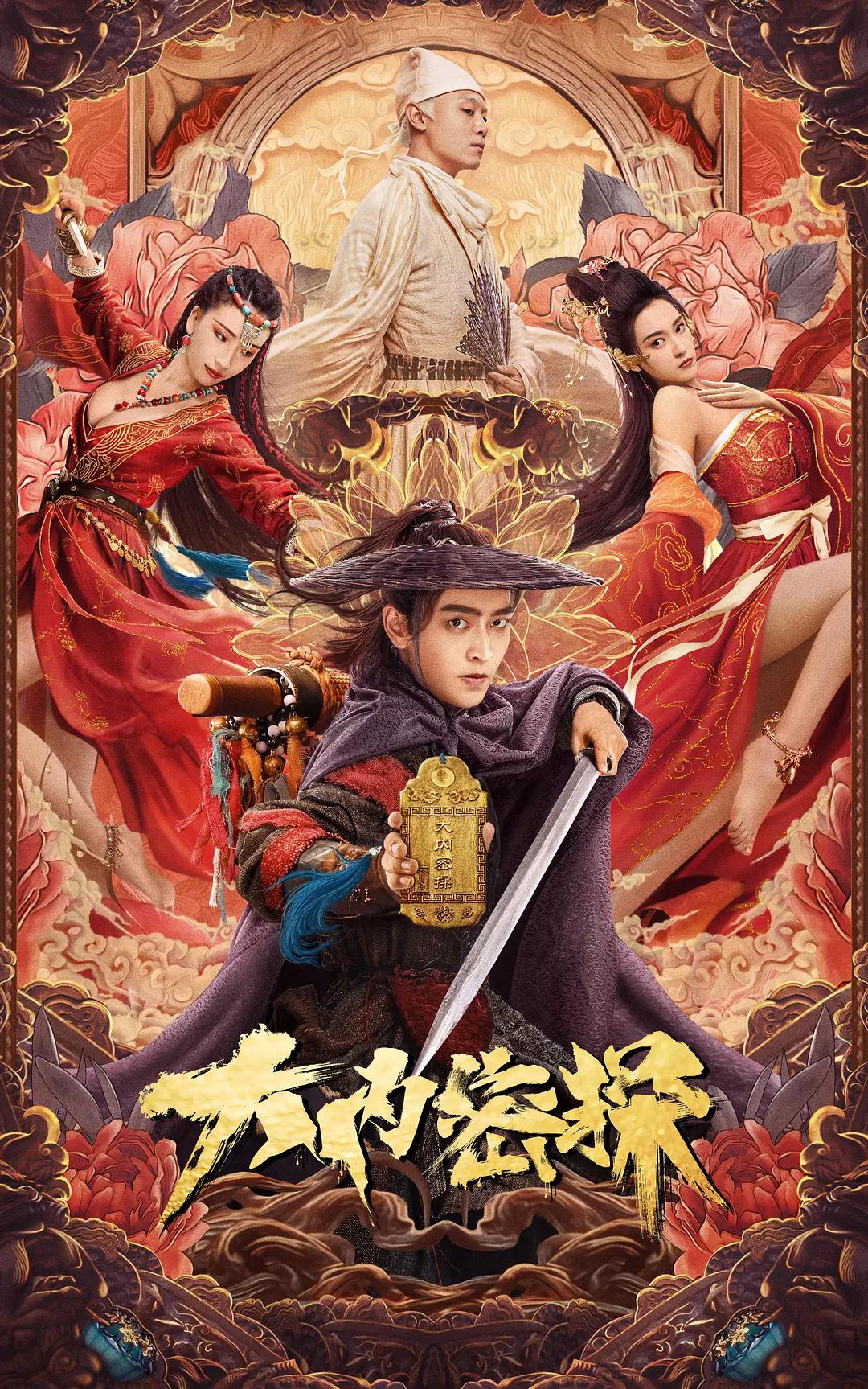 狠狠色丁香婷婷综合