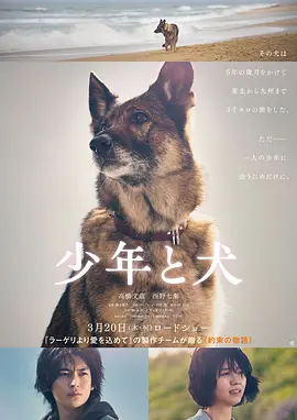 一区二区三区国产精华护肤品 - 超清在线观看