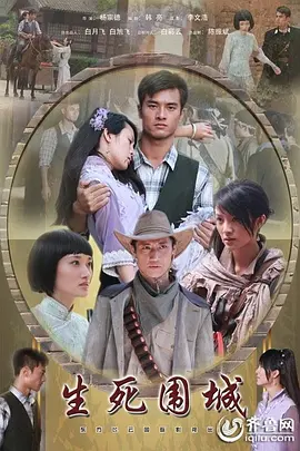 91tv在线成年私人影院