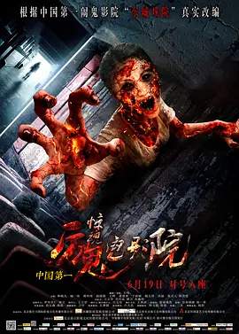 中文精品久久久久国产网址