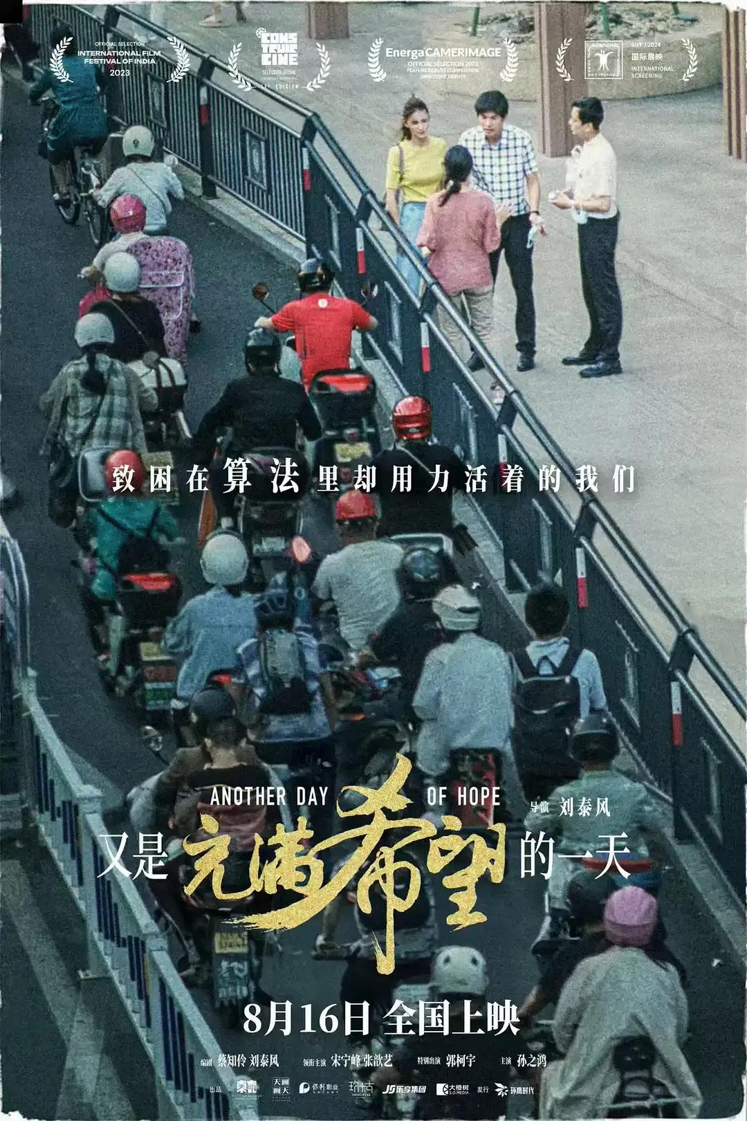 中文字幕人妖一区二区