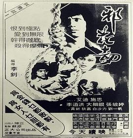 精品无码久久久久久久久动漫