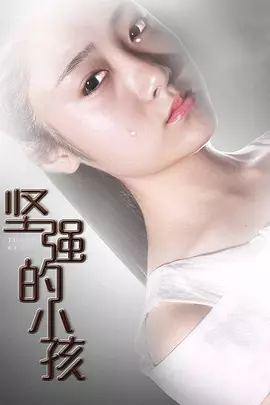 中文字幕大看蕉永久网下载