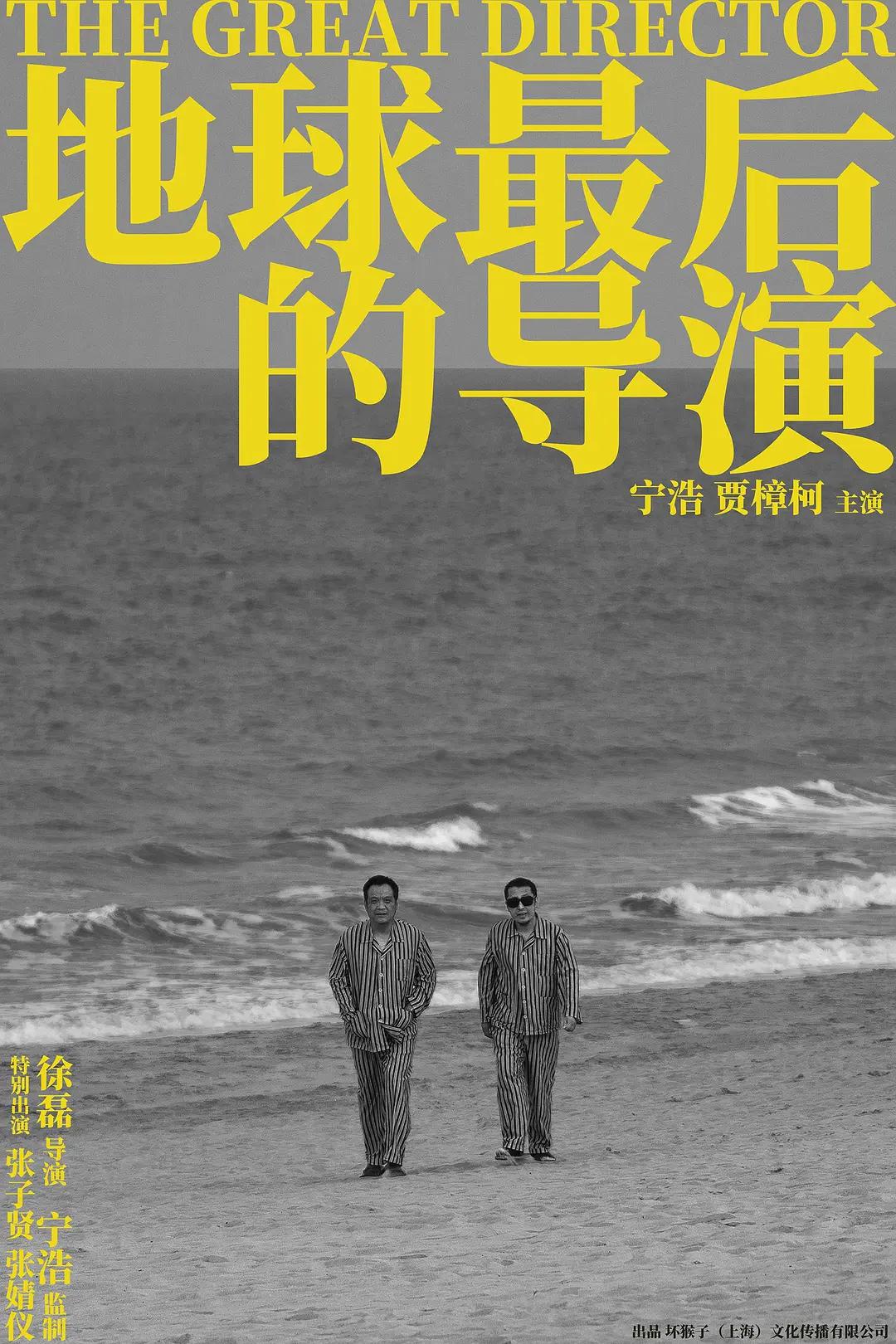国产毛片无码专区