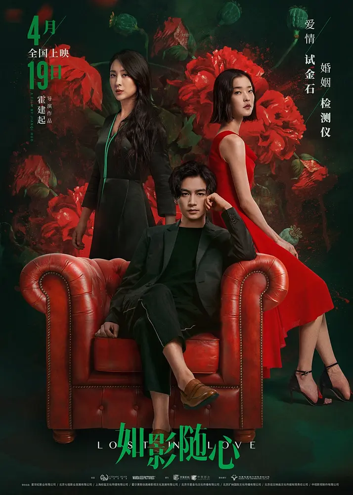 亚洲影院丰满少妇中文字幕无码