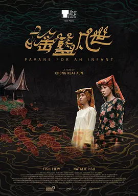亚洲成av人片在线观看福利