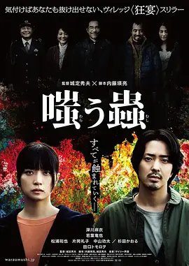 日本久久精