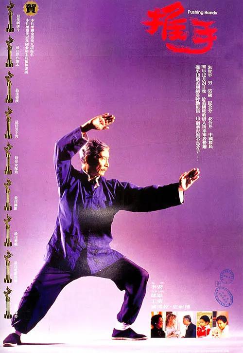 亚洲av中文无码乱人伦在线观看