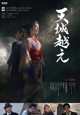 99久久精品免费看国产一区二区三区