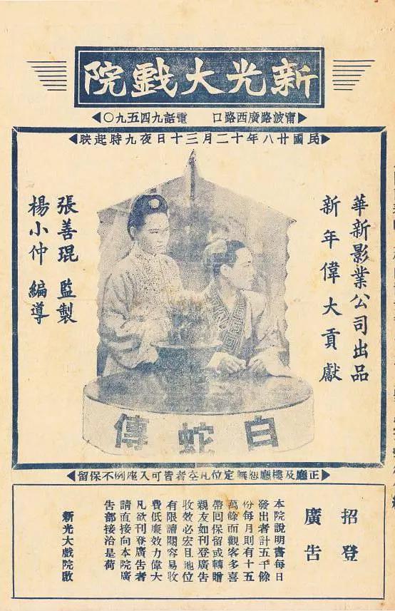 国产精品视频yjizz
