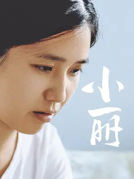 欧美一区二区在线
