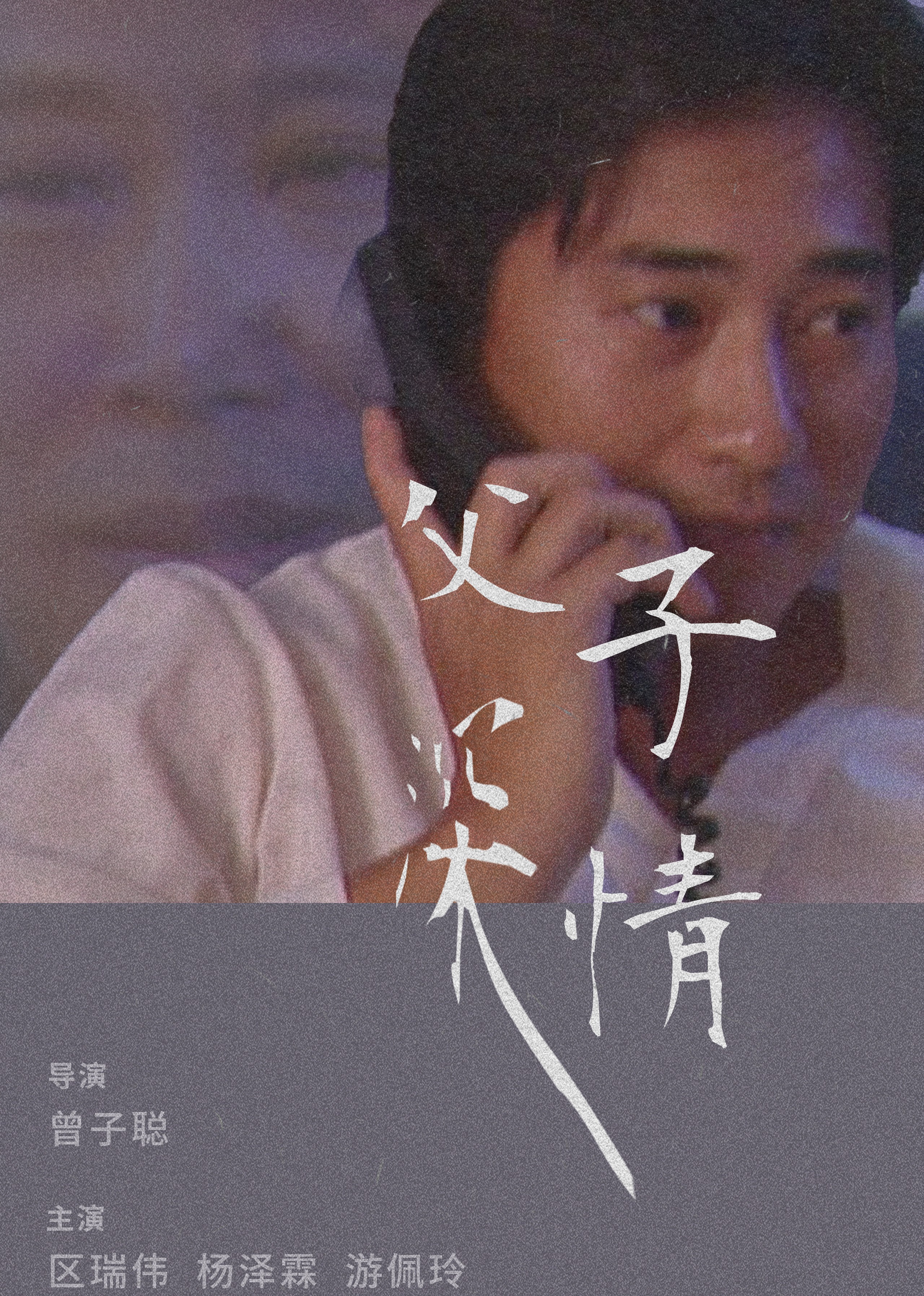欧美骚视频