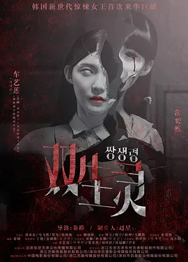 国产欧美日韩精品a在线观看