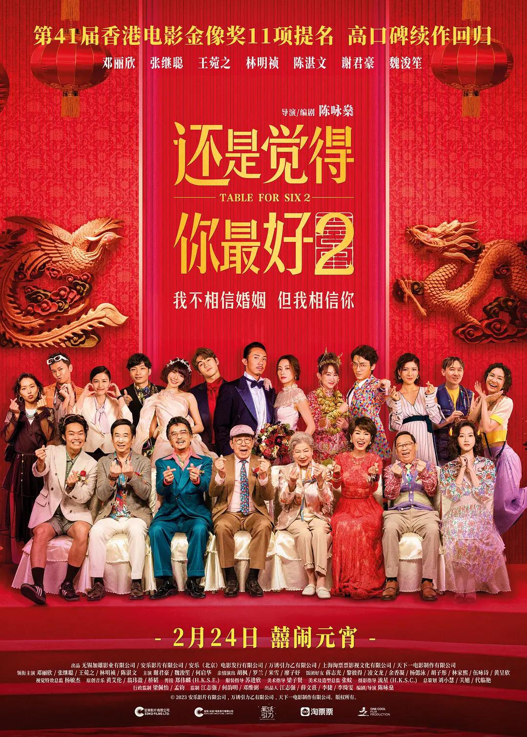 成人黄色一级大片-日韩免费中文版全集